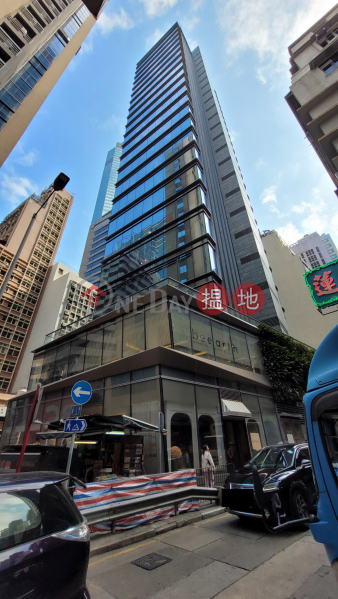 On Building (ON BUILDING),Central | ()(5)