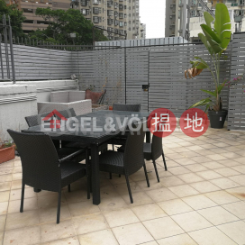 1 Bed Flat for Rent in Soho, Po Hing Mansion 寶慶大廈 | Central District (EVHK92957)_0