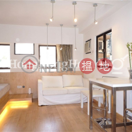 Studio Unit at Asiarich Court | For Sale, Asiarich Court 嘉彩閣 | Central District (Proway-LID57821S)_0