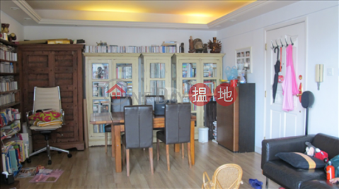 3 Bedroom Family Flat for Sale in Mid Levels West | Skyview Cliff 華庭閣 _0