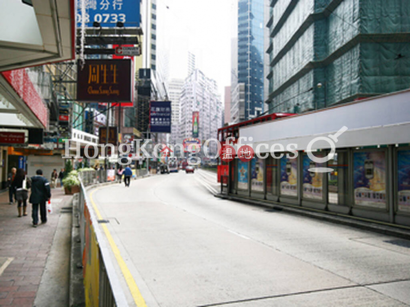 銅鑼灣廣場一期 寫字樓租單位出租|銅鑼灣廣場一期 (Causeway Bay Plaza 1)出租樓盤 (HKO-84463-AGHR)