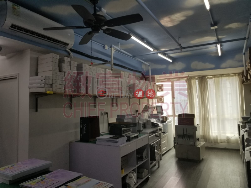 單位企理，內廁，海景, New Trend Centre 新時代工貿商業中心 Rental Listings | Wong Tai Sin District (29859)