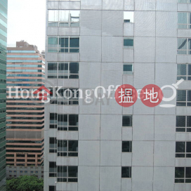 Office Unit for Rent at Jubilee Centre, Jubilee Centre 捷利中心 | Wan Chai District (HKO-22468-AEHR)_0