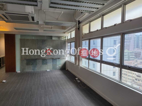 Office Unit for Rent at Xiu Hua Commercial Building | Xiu Hua Commercial Building 秀華商業大廈 _0