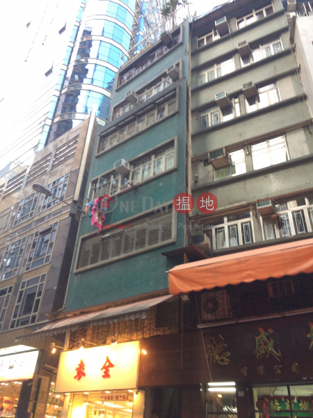 144 Wing Lok Street (144 Wing Lok Street) Sheung Wan|搵地(OneDay)(1)