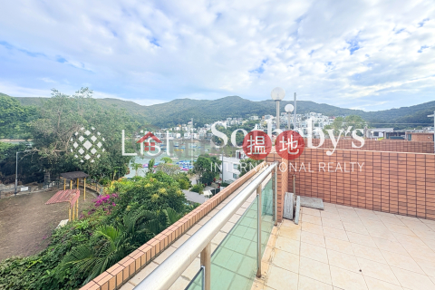 相思灣村48號兩房一廳單位出租 | 相思灣村48號 48 Sheung Sze Wan Village _0