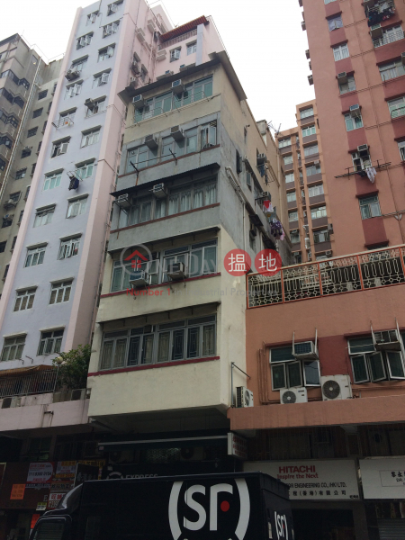 58 Yu Chau Street (58 Yu Chau Street) Sham Shui Po|搵地(OneDay)(1)