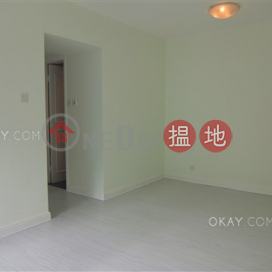 2房1廁,實用率高,可養寵物《蔚華閣出租單位》 | 蔚華閣 Primrose Court _0