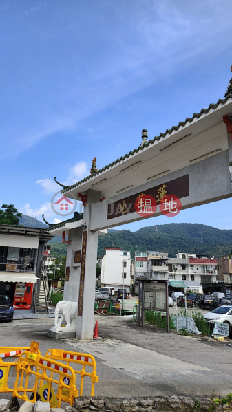 Lin Fa Tei (蓮花地),Shek Kong | ()(1)