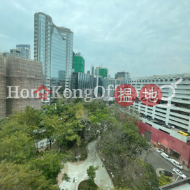 Office Unit for Rent at Mirror Tower, Mirror Tower 冠華中心 | Yau Tsim Mong (HKO-89506-ALHR)_0