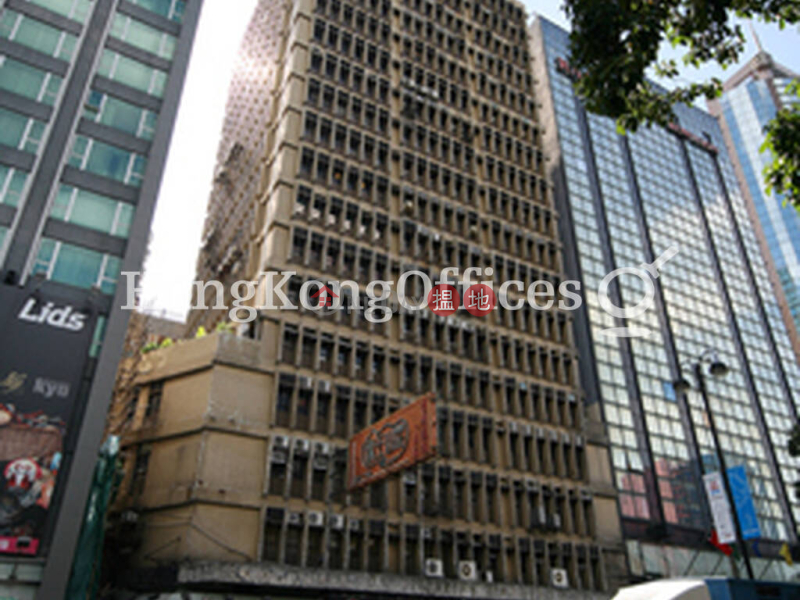 Office Unit for Rent at Oriental Centre, Oriental Centre 安年大廈 Rental Listings | Yau Tsim Mong (HKO-63155-ALHR)