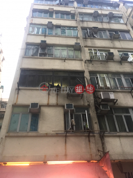 5-7 Yuk Shing Street (5-7 Yuk Shing Street) To Kwa Wan|搵地(OneDay)(1)