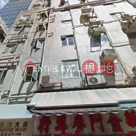 上環兩房一廳筍盤出租|住宅單位 | 永利大廈 Winning House _0