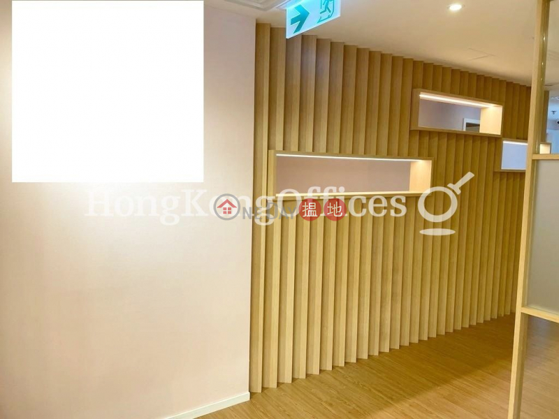 HK$ 45,000/ month, Fortune Centre Wan Chai District Office Unit for Rent at Fortune Centre