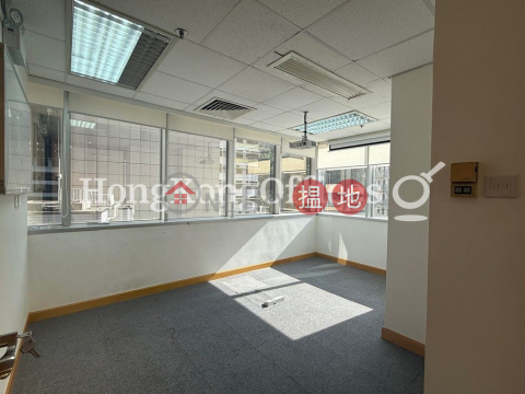 順豪商業大廈寫字樓租單位出租 | 順豪商業大廈 Shun Ho Tower _0