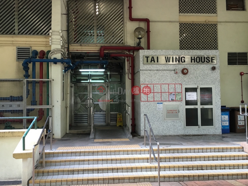 Tai Yuen Estate Block B Tai Ling House (Tai Yuen Estate Block B Tai Ling House) Tai Po|搵地(OneDay)(2)