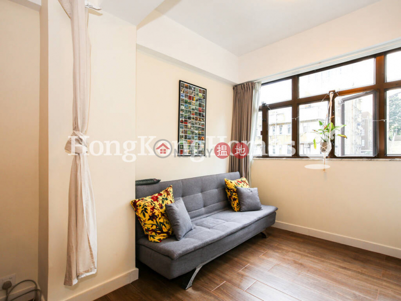 Property Search Hong Kong | OneDay | Residential Rental Listings, 1 Bed Unit for Rent at Po Shu Lau