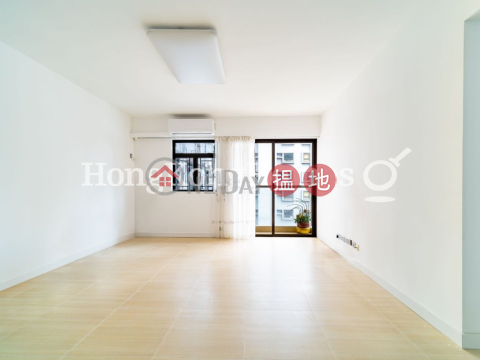 2 Bedroom Unit for Rent at Hawthorn Garden | Hawthorn Garden 荷塘苑 _0