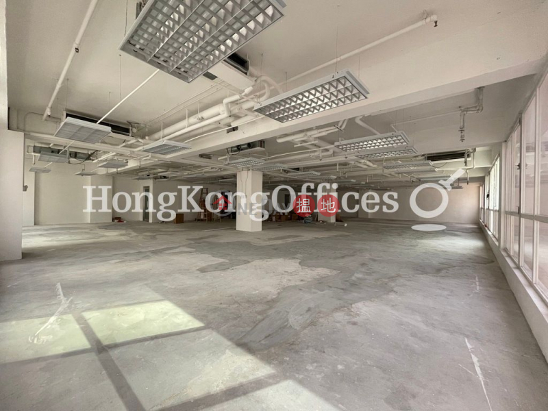 Property Search Hong Kong | OneDay | Office / Commercial Property Rental Listings | Office Unit for Rent at East Town Building