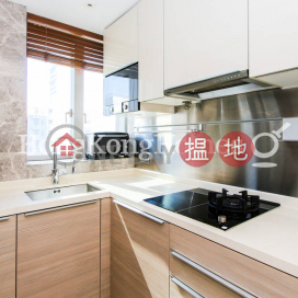 2 Bedroom Unit for Rent at Imperial Kennedy | Imperial Kennedy 卑路乍街68號Imperial Kennedy _0