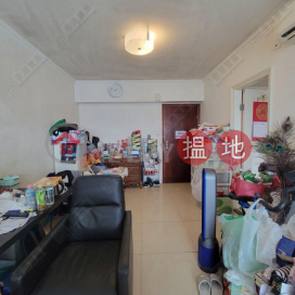 港景峰三房單位
