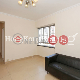 福熙苑兩房一廳單位出租, 福熙苑 Floral Tower | 西區 (Proway-LID179323R)_0