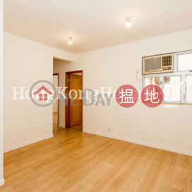 3 Bedroom Family Unit for Rent at Hyde Park Mansion | Hyde Park Mansion 海德大廈 _0