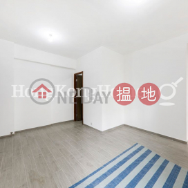 3 Bedroom Family Unit for Rent at Vienna Mansion | Vienna Mansion 華納大廈 _0