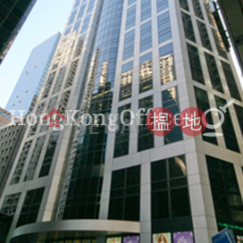 Office Unit for Rent at Central Tower