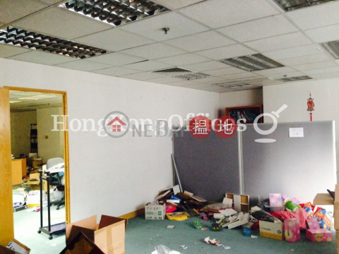 Office Unit for Rent at Bangkok Bank Building | Bangkok Bank Building 盤谷銀行商業大廈 _0