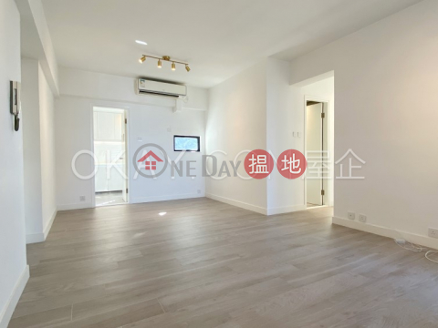 Elegant 3 bedroom in Mid-levels West | Rental | Vantage Park 慧豪閣 _0