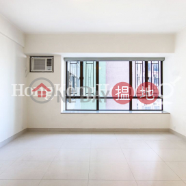 3 Bedroom Family Unit for Rent at Excelsior Court | Excelsior Court 輝鴻閣 _0