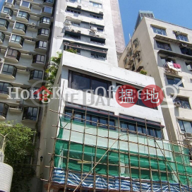 Office Unit for Rent at GLENEALY TOWER, GLENEALY TOWER 華昌大廈 | Central District (HKO-83859-AEHR)_0