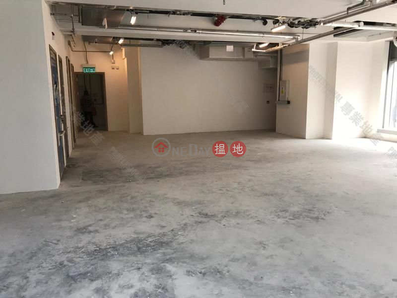 Property Search Hong Kong | OneDay | Office / Commercial Property | Rental Listings, SHELLEY STREET