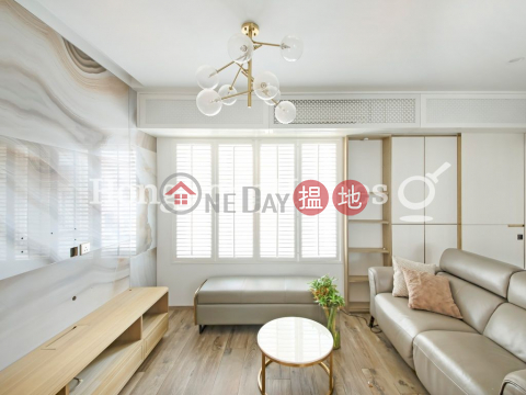 2 Bedroom Unit at Grand Court | For Sale, Grand Court 嘉蘭閣 | Wan Chai District (Proway-LID90595S)_0
