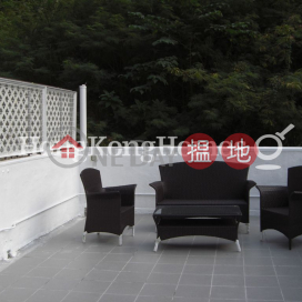 1 Bed Unit at 7 Village Terrace | For Sale | 7 Village Terrace 山村臺 7 號 _0