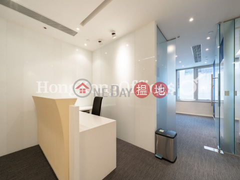 Office Unit for Rent at AIA Tower, AIA Tower 友邦廣場 | Eastern District (HKO-72334-AKHR)_0