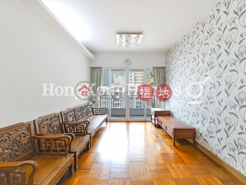 4 Bedroom Luxury Unit for Rent at Rhine Court | Rhine Court 禮賢閣 _0