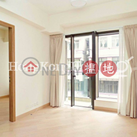 1 Bed Unit for Rent at Park Haven, Park Haven 曦巒 | Wan Chai District (Proway-LID133116R)_0