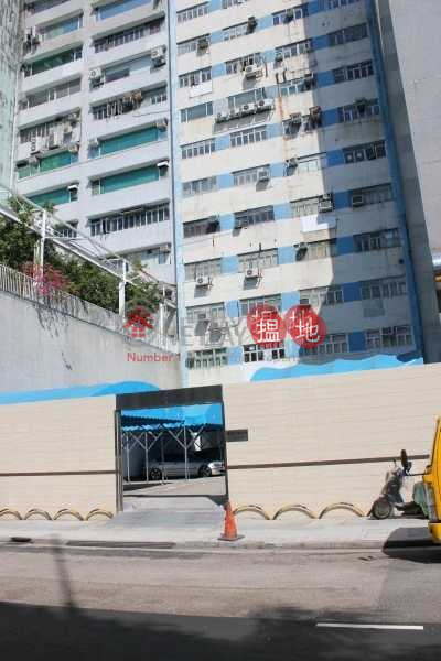 Tsuen Wan food factory, Tsuen Tung Factory Building 銓通工業大廈 Rental Listings | Tsuen Wan (THOMAS-335526873)