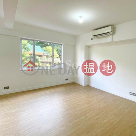 Property for Rent at Realty Gardens with 1 Bedroom | Realty Gardens 聯邦花園 _0