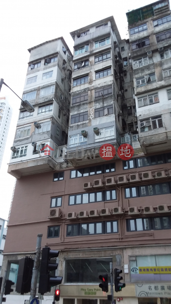 南昌戲院大廈 (Nam Cheong Commercial Building) 石硤尾|搵地(OneDay)(4)