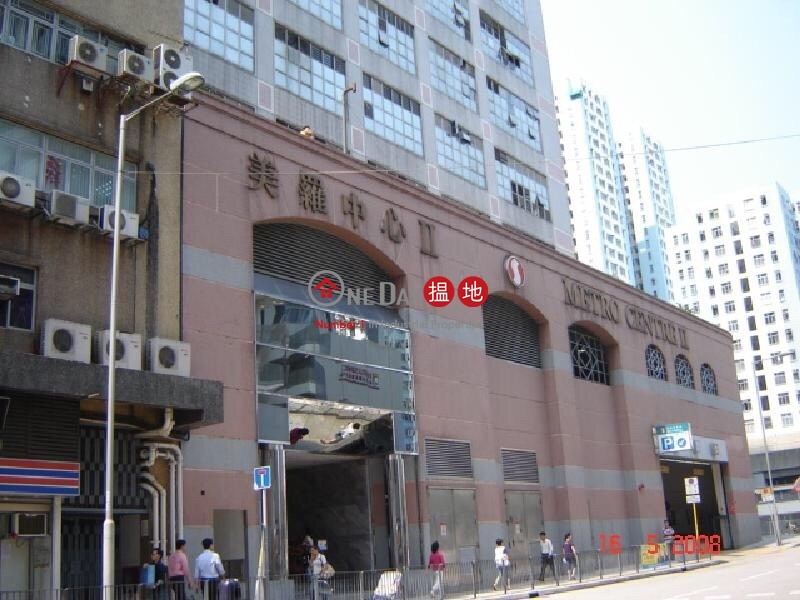 珍珠細位高層海景靚裝, Metro Centre2 美羅中心2期 Rental Listings | Kwun Tong District (maggi-03510)