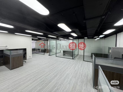 Prime Office for Lease | 24/F, Great Smart Tower | Great Smart Tower 佳誠大廈 _0