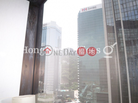 Office Unit for Rent at Admiralty Centre Tower 2 | Admiralty Centre Tower 2 海富中心2座 _0