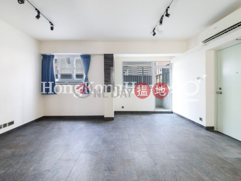 2 Bedroom Unit for Rent at Bonanza Court, Bonanza Court 般安閣 | Western District (Proway-LID125983R)_0