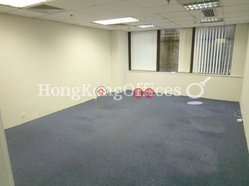 Property Search Hong Kong | OneDay | Office / Commercial Property, Sales Listings Office Unit at Fortress Tower | For Sale