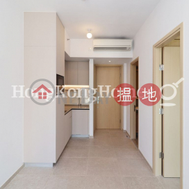 1 Bed Unit for Rent at Resiglow Pokfulam, Resiglow Pokfulam RESIGLOW薄扶林 | Western District (Proway-LID171599R)_0