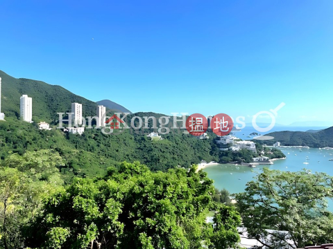 深水灣道39號高上住宅單位出售 | 深水灣道39號 39 Deep Water Bay Road _0