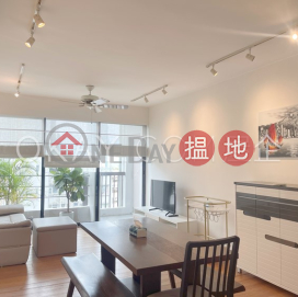 2房2廁,極高層,露台日景閣出租單位 | 日景閣 Nikken Heights _0